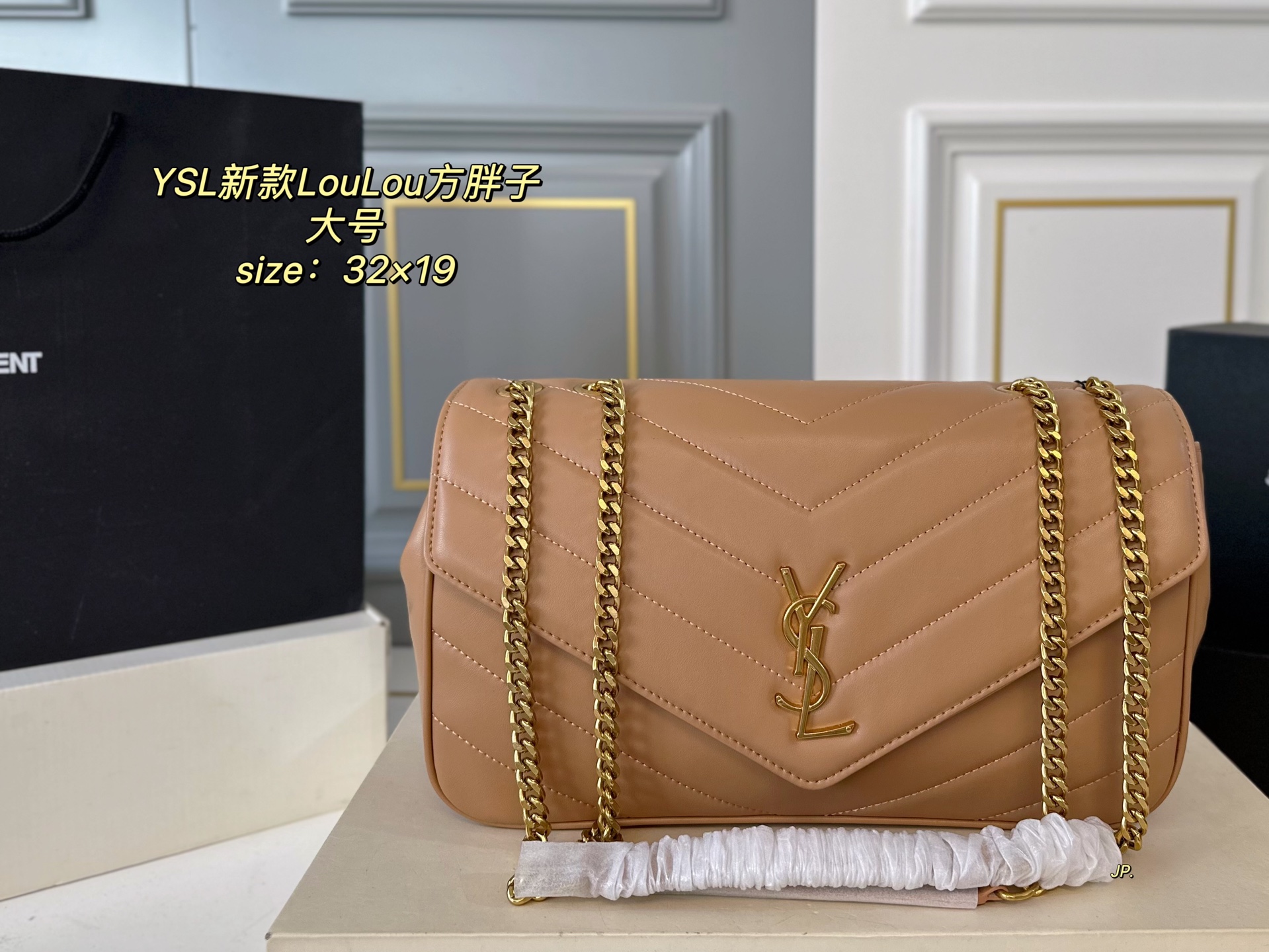 YSL bag 81